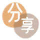 宝鸡信用卡商家平台☀️诚信信用卡24小时在线接单 - 套现信用卡